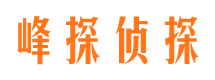 凯里婚外情调查取证